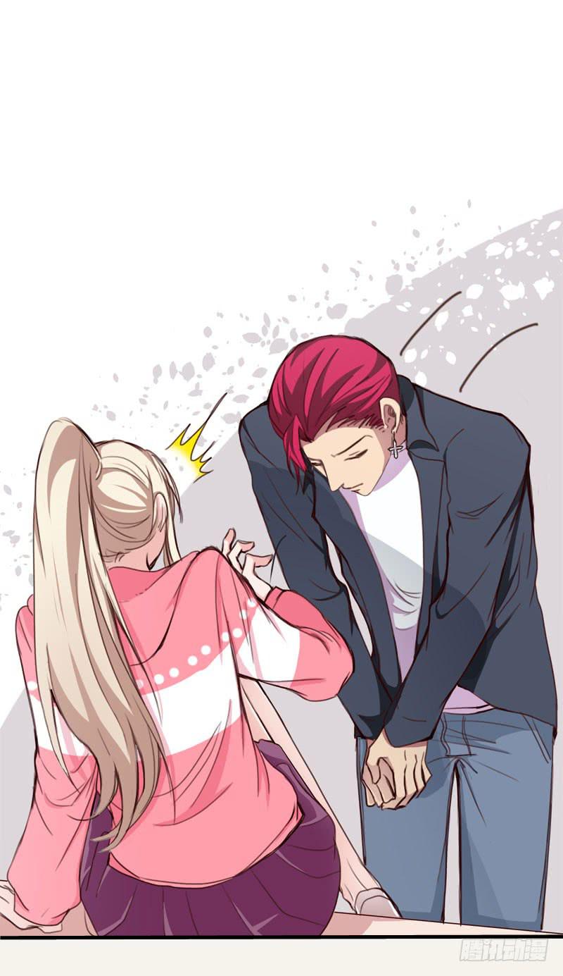 《表情包女王》第三十一话 穆欣……是凶手吗？ 第7页