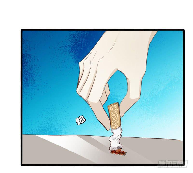 《表情包女王》第三十五话 幕后真凶？ 第27页