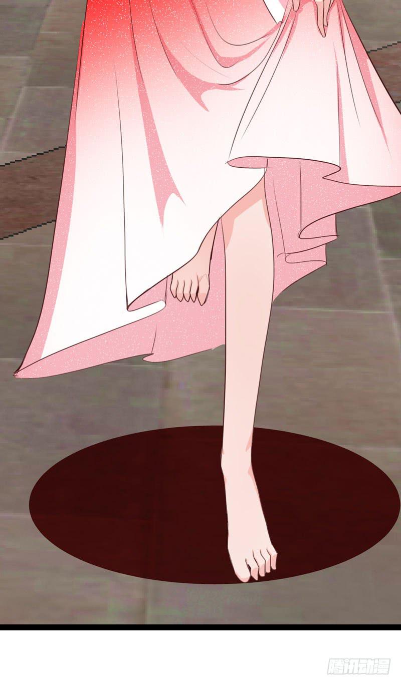 《表情包女王》第三十五话 幕后真凶？ 第31页
