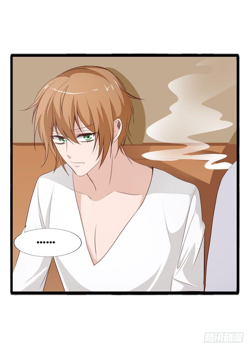 《表情包女王》第三十五话 幕后真凶？ 第8页