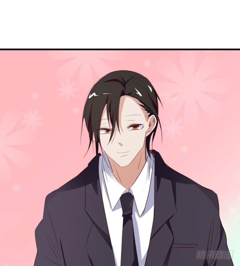 《表情包女王》第三十四话 真凶浮现 第14页