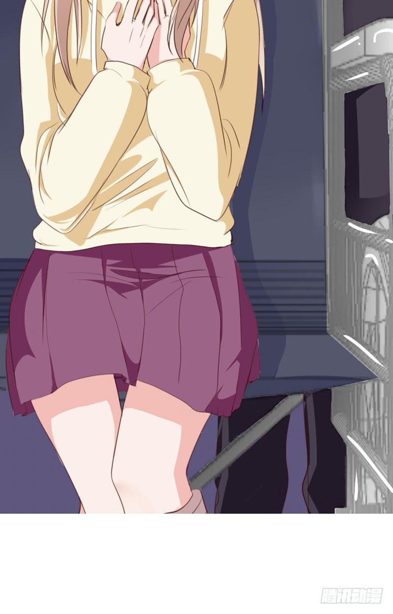 《表情包女王》第三十四话 真凶浮现 第41页