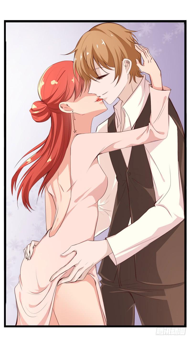 《表情包女王》第三十六话 蛛丝马迹 第10页