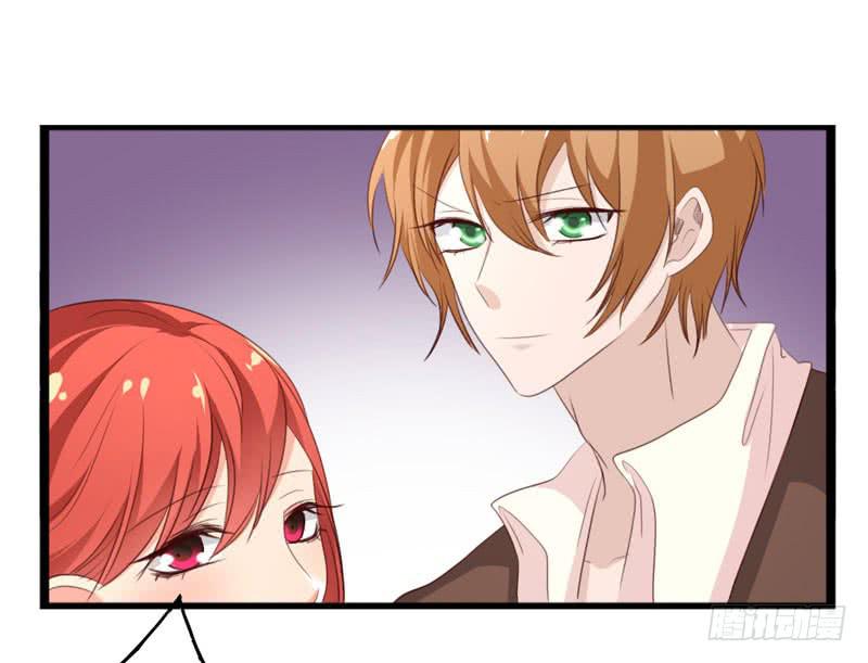《表情包女王》第三十六话 蛛丝马迹 第37页