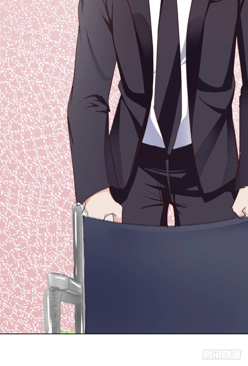 《表情包女王》第三十三话 影帝来看我 第4页