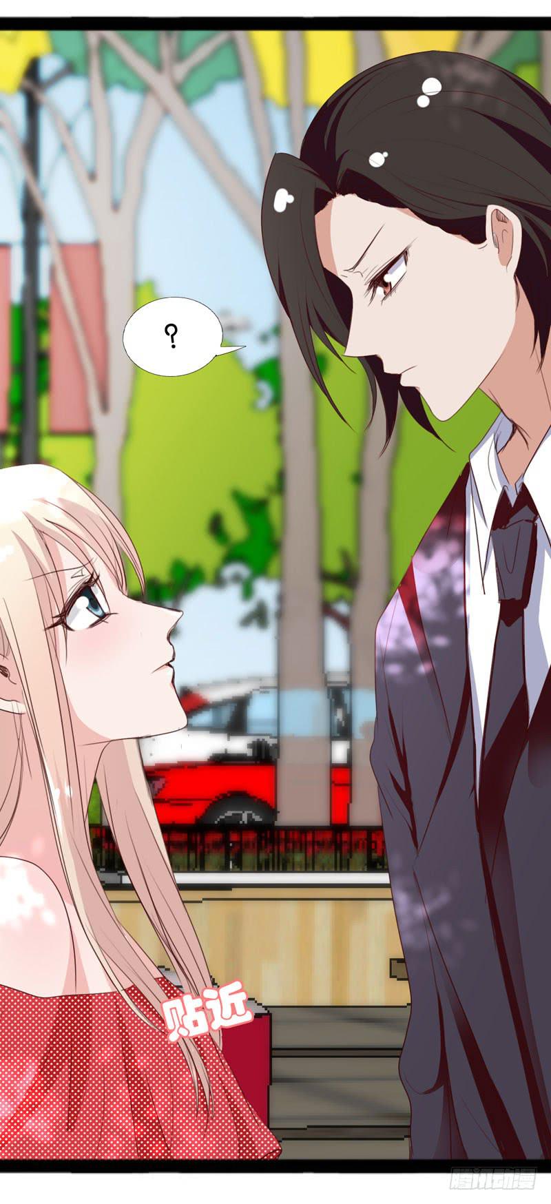 《表情包女王》第三十九话 你是不是暗恋我 第34页