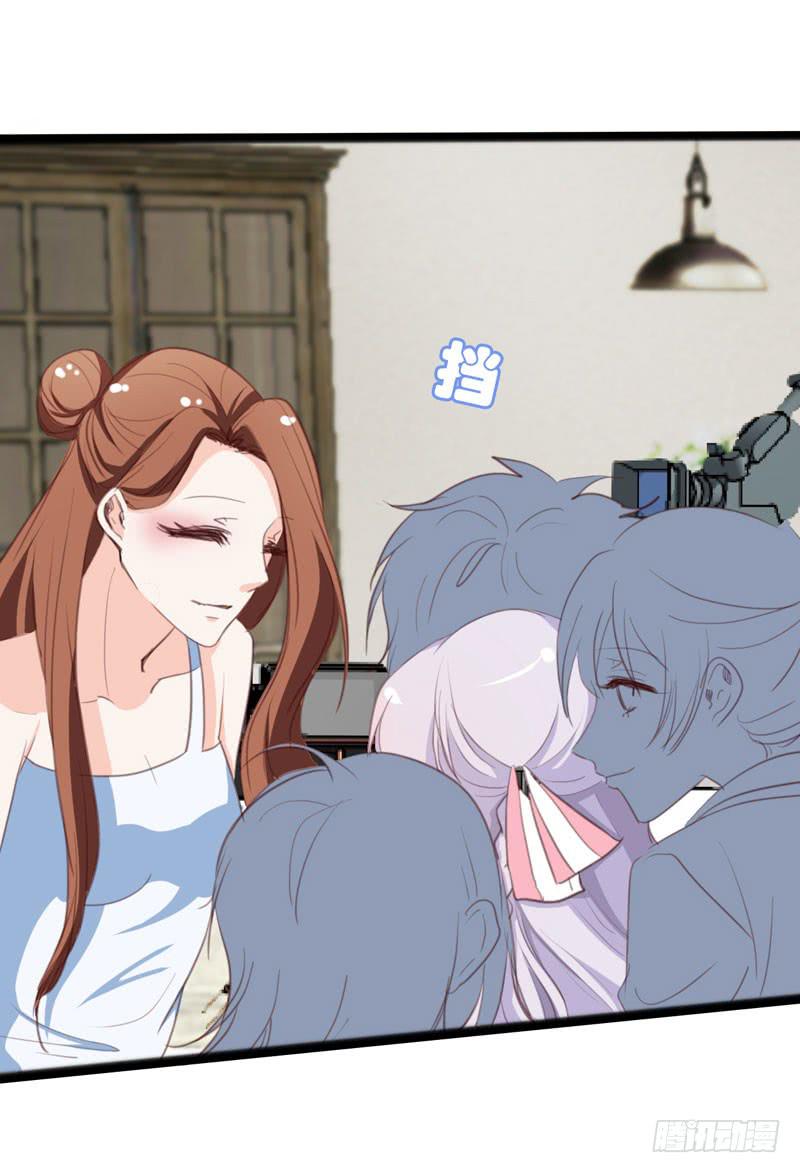 《表情包女王》第四十话 被绑架了！ 第10页