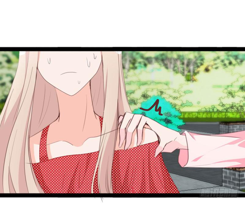 《表情包女王》第四十话 被绑架了！ 第34页
