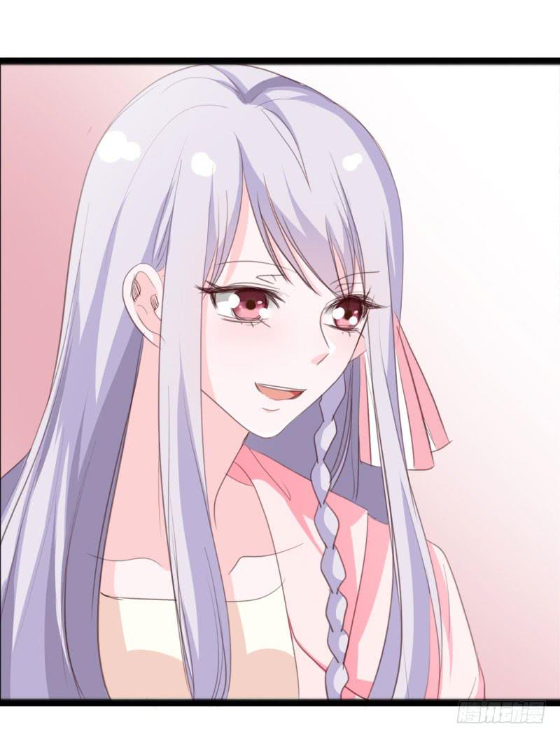 《表情包女王》第四十话 被绑架了！ 第5页