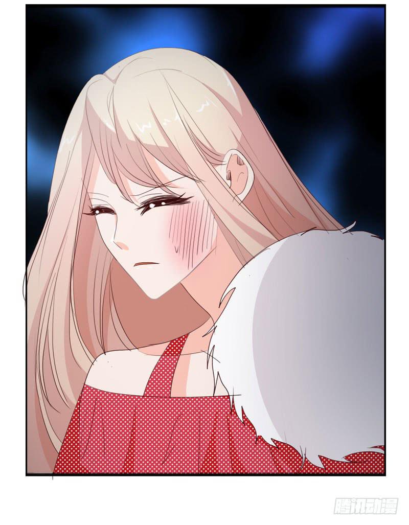 《表情包女王》第四十二话 绑架主导者是她！ 第15页