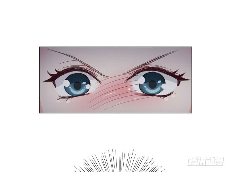 《表情包女王》第四十二话 绑架主导者是她！ 第22页