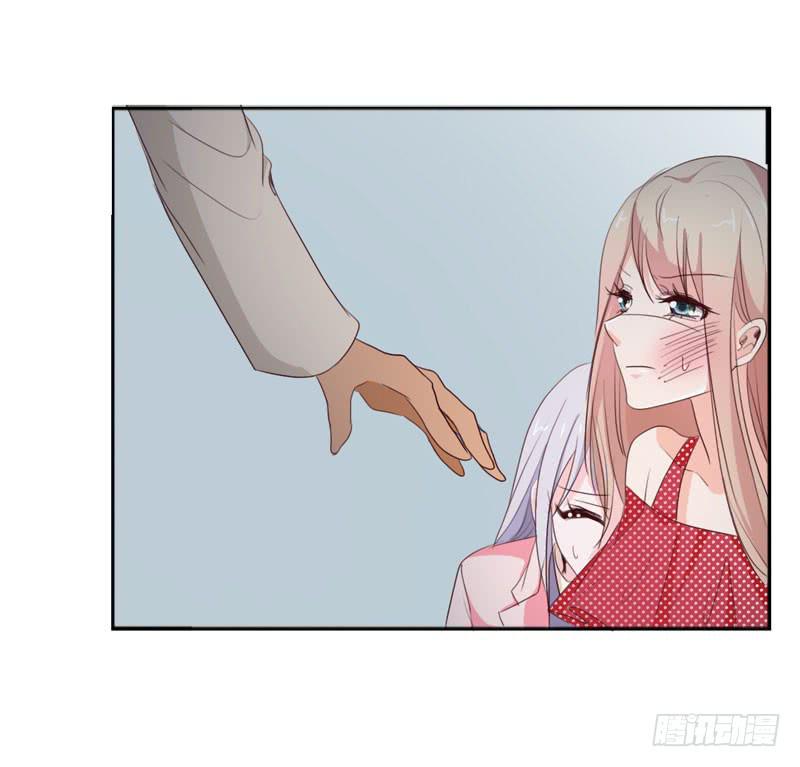 《表情包女王》第四十二话 绑架主导者是她！ 第27页