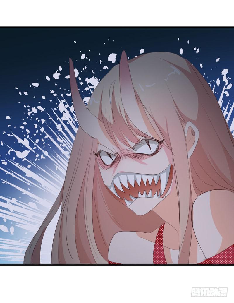 《表情包女王》第四十二话 绑架主导者是她！ 第34页
