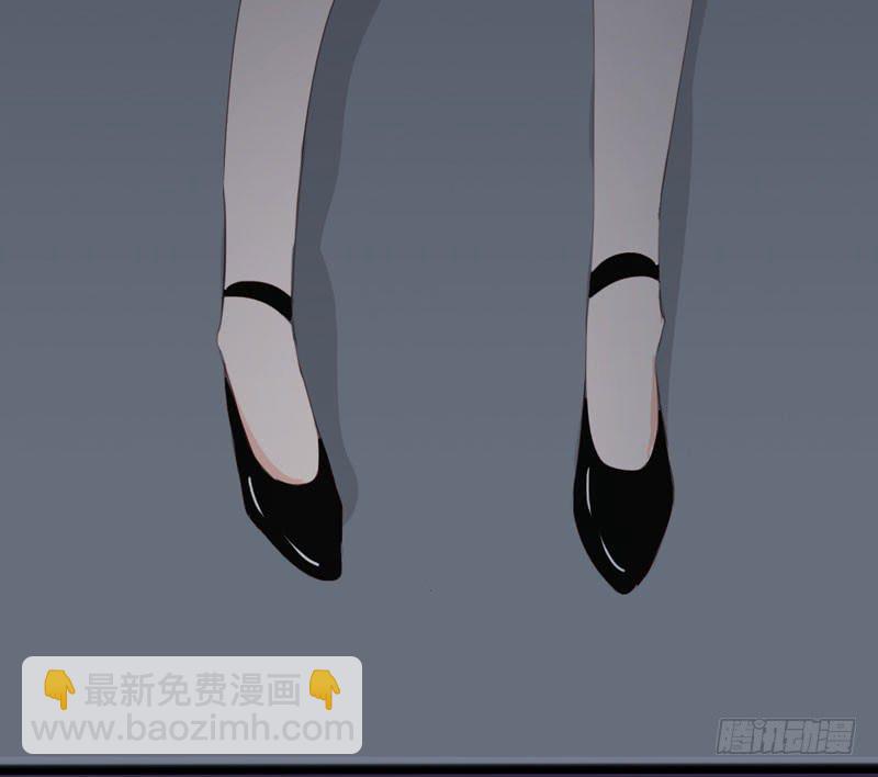 《表情包女王》第四十二话 绑架主导者是她！ 第37页