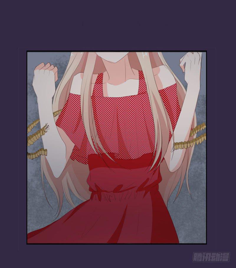 《表情包女王》第四十二话 绑架主导者是她！ 第38页