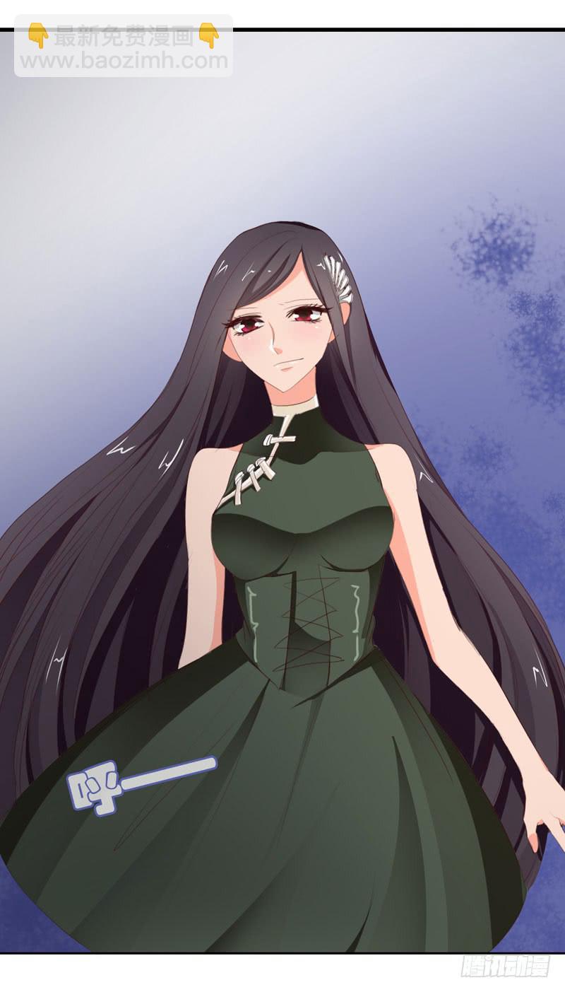 《表情包女王》第四十二话 绑架主导者是她！ 第3页