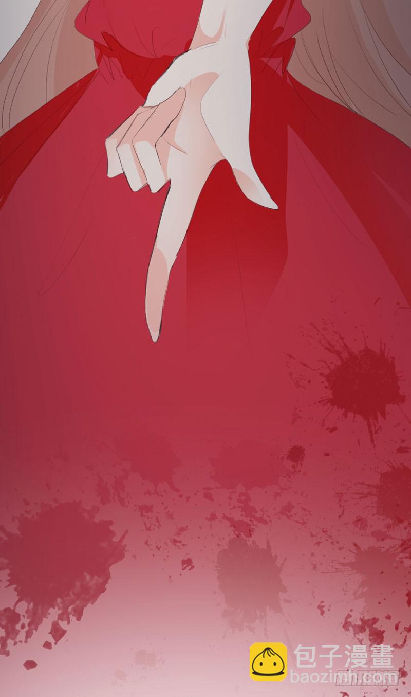 《表情包女王》第四十二话 绑架主导者是她！ 第40页