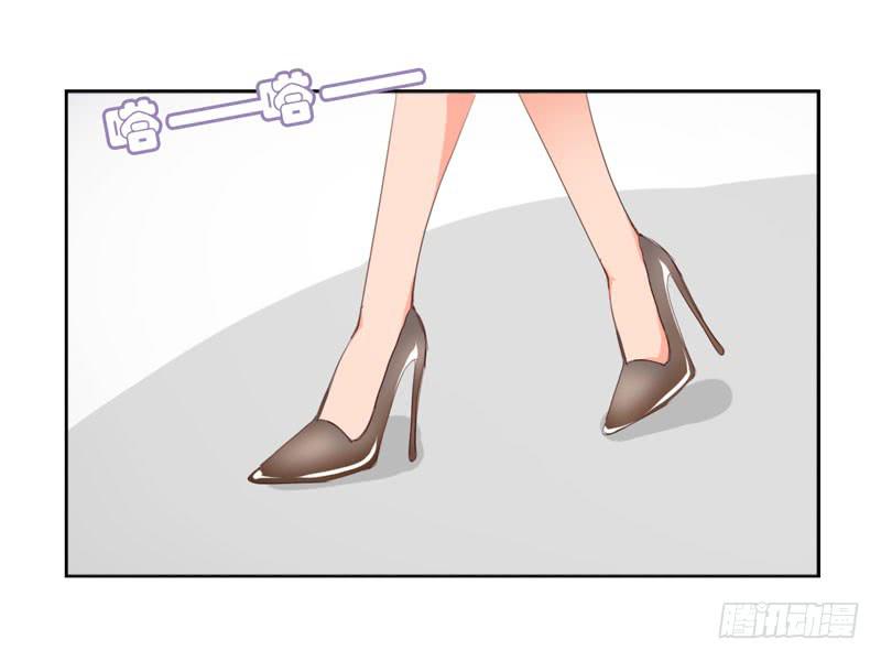 《表情包女王》第四十二话 绑架主导者是她！ 第4页