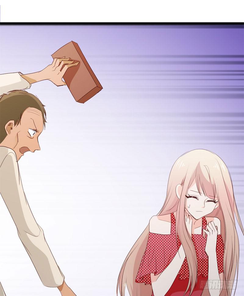 《表情包女王》第四十四话 激斗 第15页