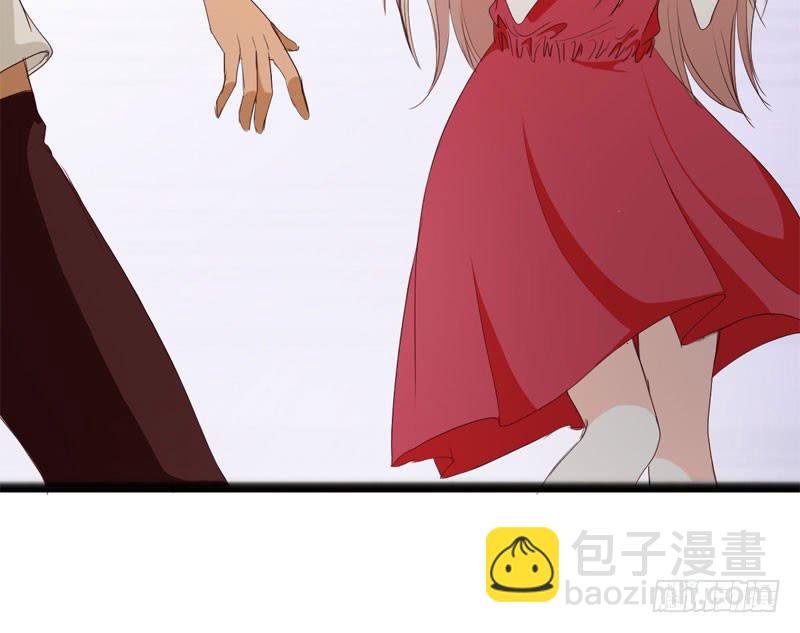 《表情包女王》第四十四话 激斗 第16页