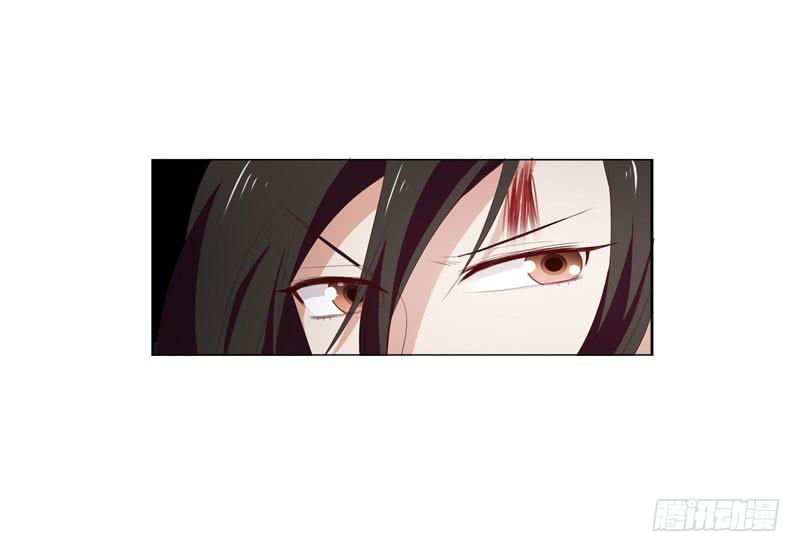 《表情包女王》第四十四话 激斗 第23页