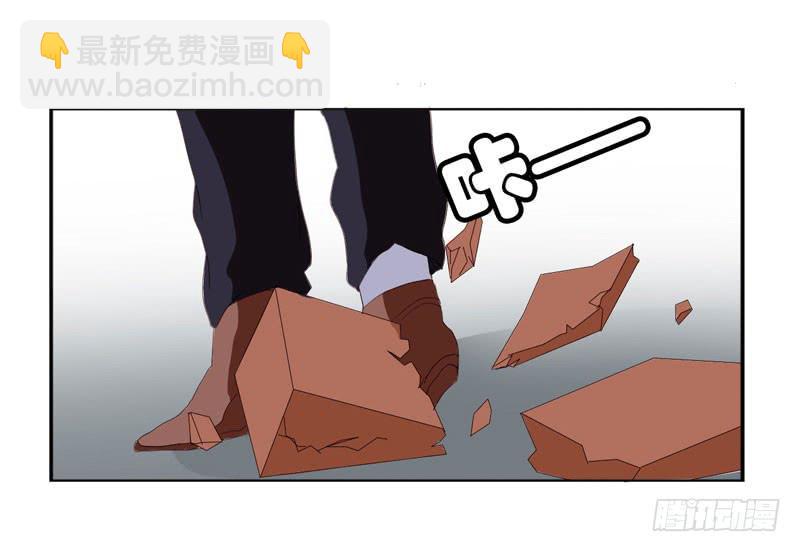 《表情包女王》第四十四话 激斗 第30页