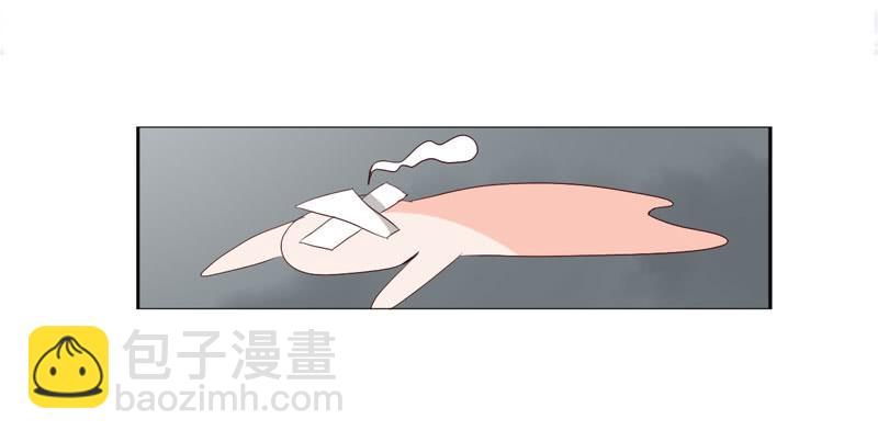 《表情包女王》第四十三话 别怕，我来了。 第26页