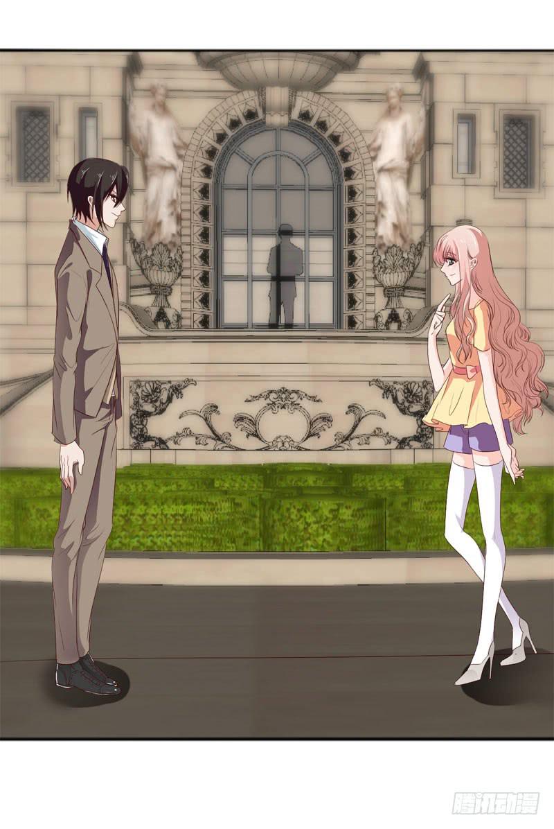 《表情包女王》第四十八话 我们结婚啦！ 第14页