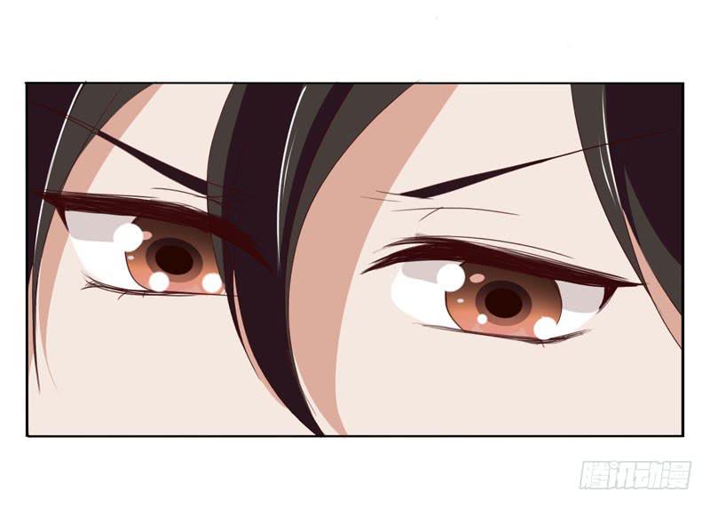 《表情包女王》第四十八话 我们结婚啦！ 第19页
