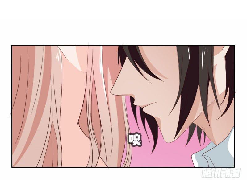 《表情包女王》第四十八话 我们结婚啦！ 第29页