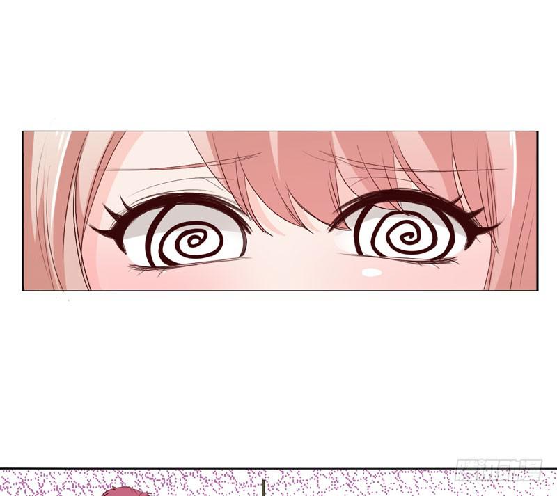 《表情包女王》第四十八话 我们结婚啦！ 第6页