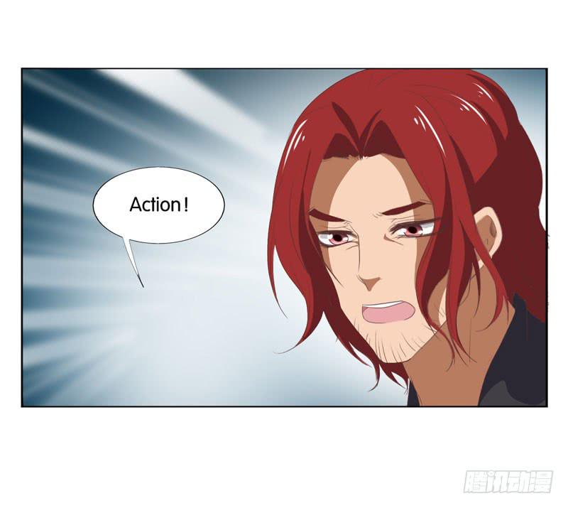 《表情包女王》第四十七话 再见仇人 第23页