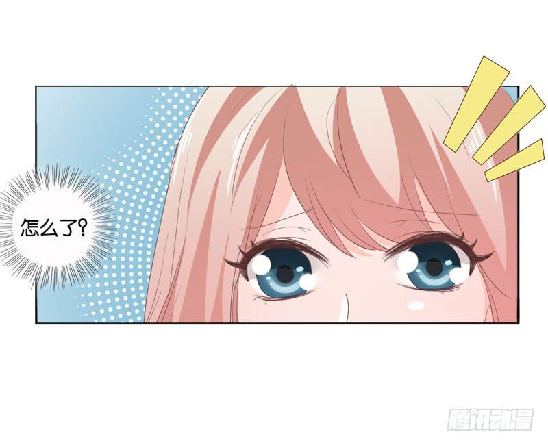 《表情包女王》第四十七话 再见仇人 第8页