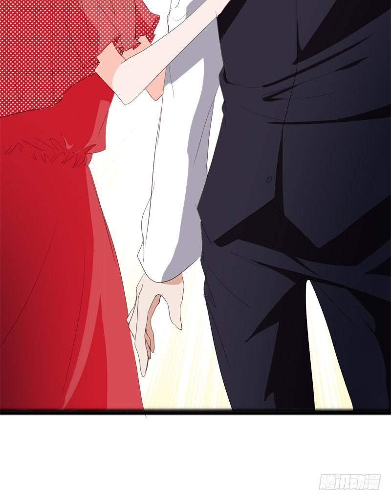《表情包女王》第四十五话 我担心你。 第14页
