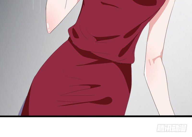 《表情包女王》第四十六话 住进影帝家！ 第22页