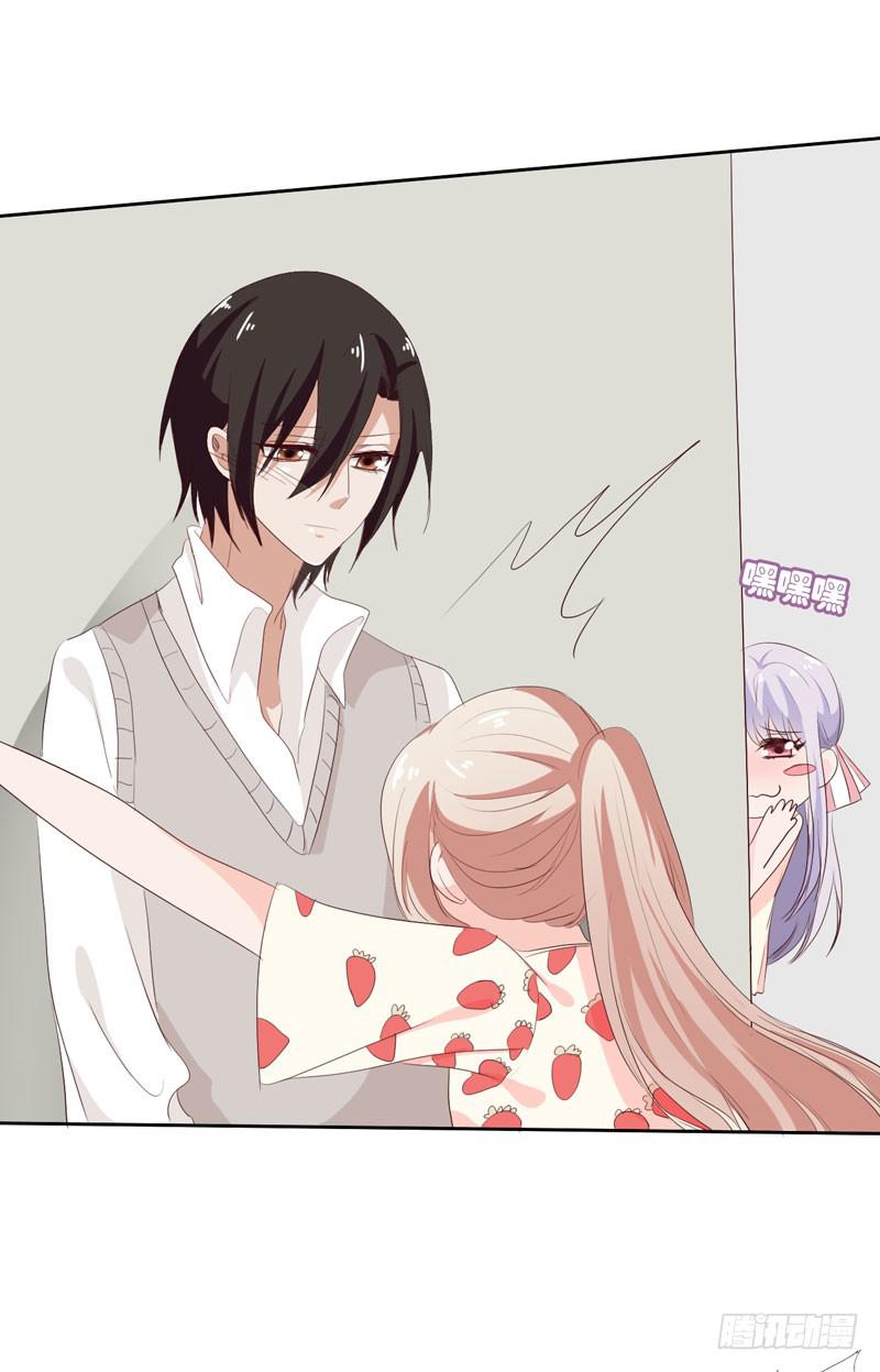 《表情包女王》第四十六话 住进影帝家！ 第42页