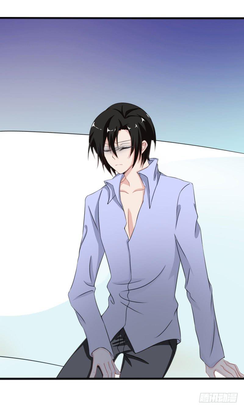 《表情包女王》第四十九话 快醒过来吧。 第31页