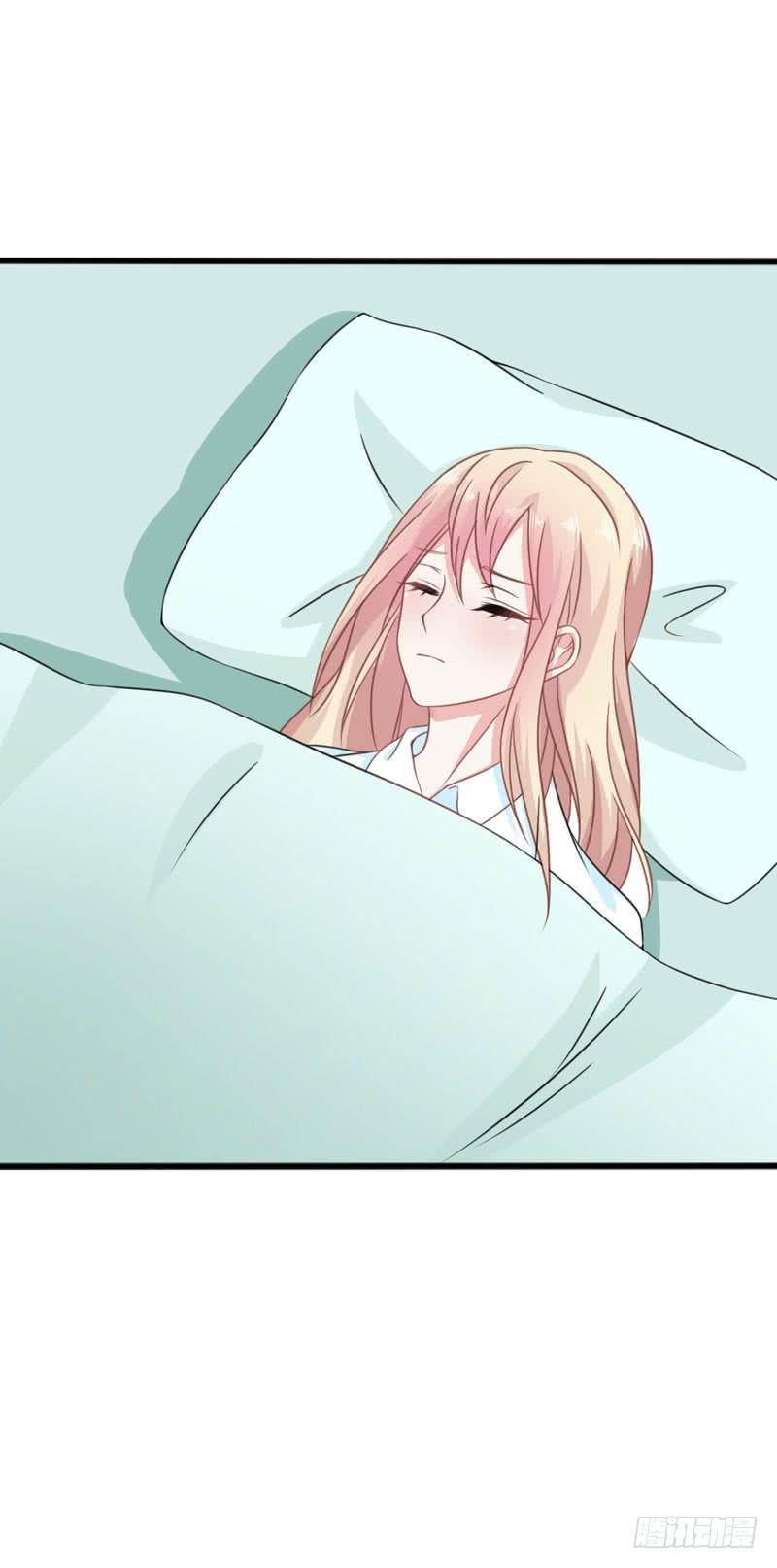 《表情包女王》第四十九话 快醒过来吧。 第41页