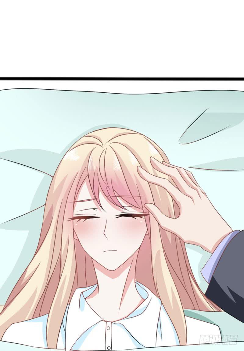 《表情包女王》第四十九话 快醒过来吧。 第43页