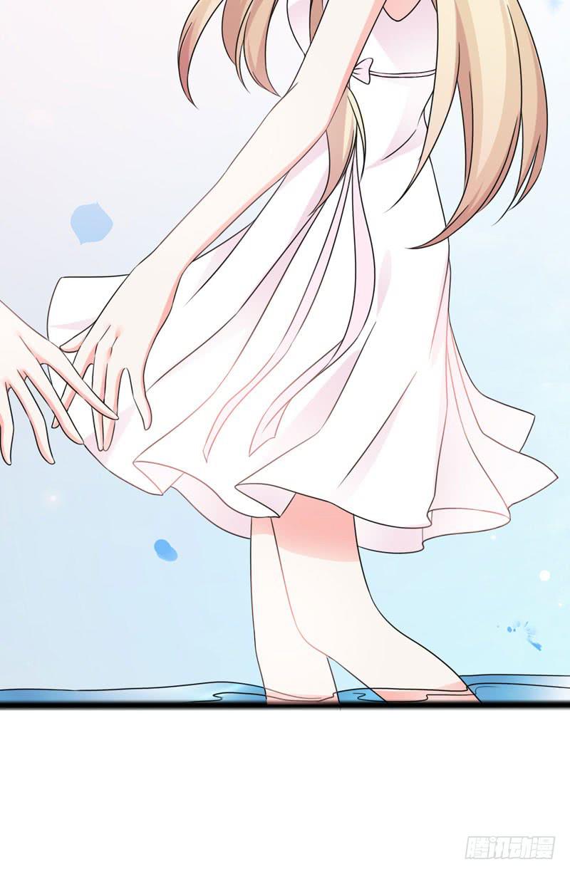 《表情包女王》第五十一话 复仇的开局 第13页