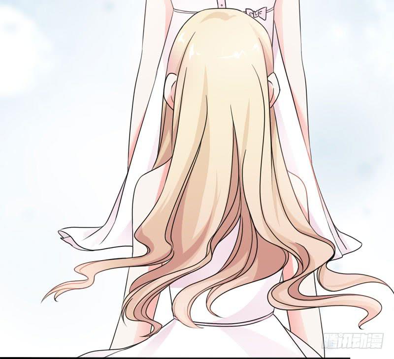 《表情包女王》第五十一话 复仇的开局 第4页