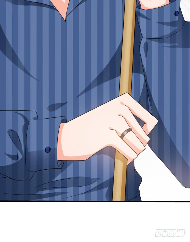 《表情包女王》第五十二话 接近敌人的第一步 第30页