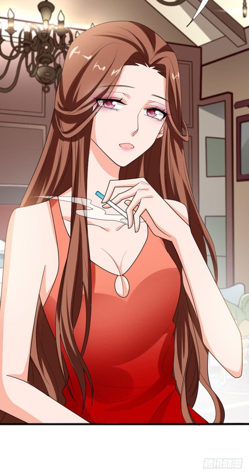《表情包女王》第五十二话 接近敌人的第一步 第32页