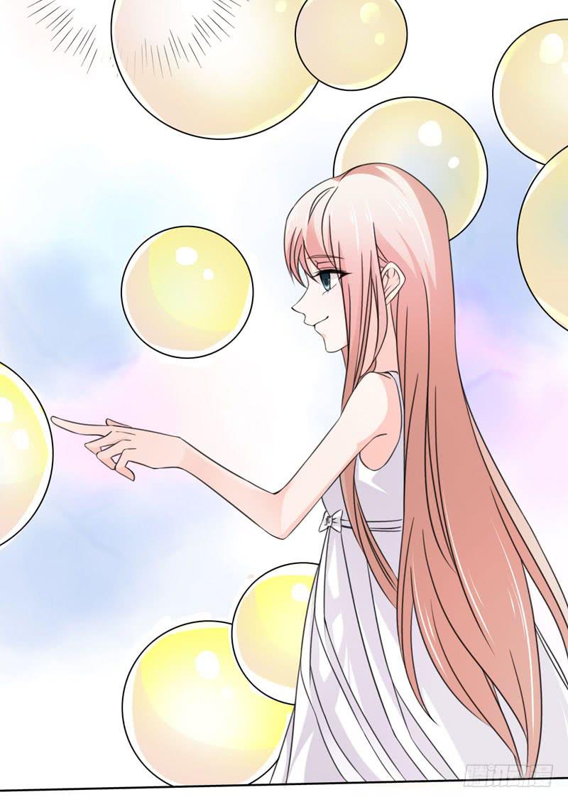 《表情包女王》第五十话 和另一个自己对话 第15页