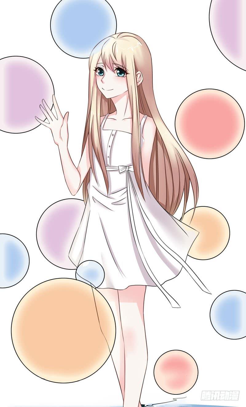 《表情包女王》第五十话 和另一个自己对话 第20页