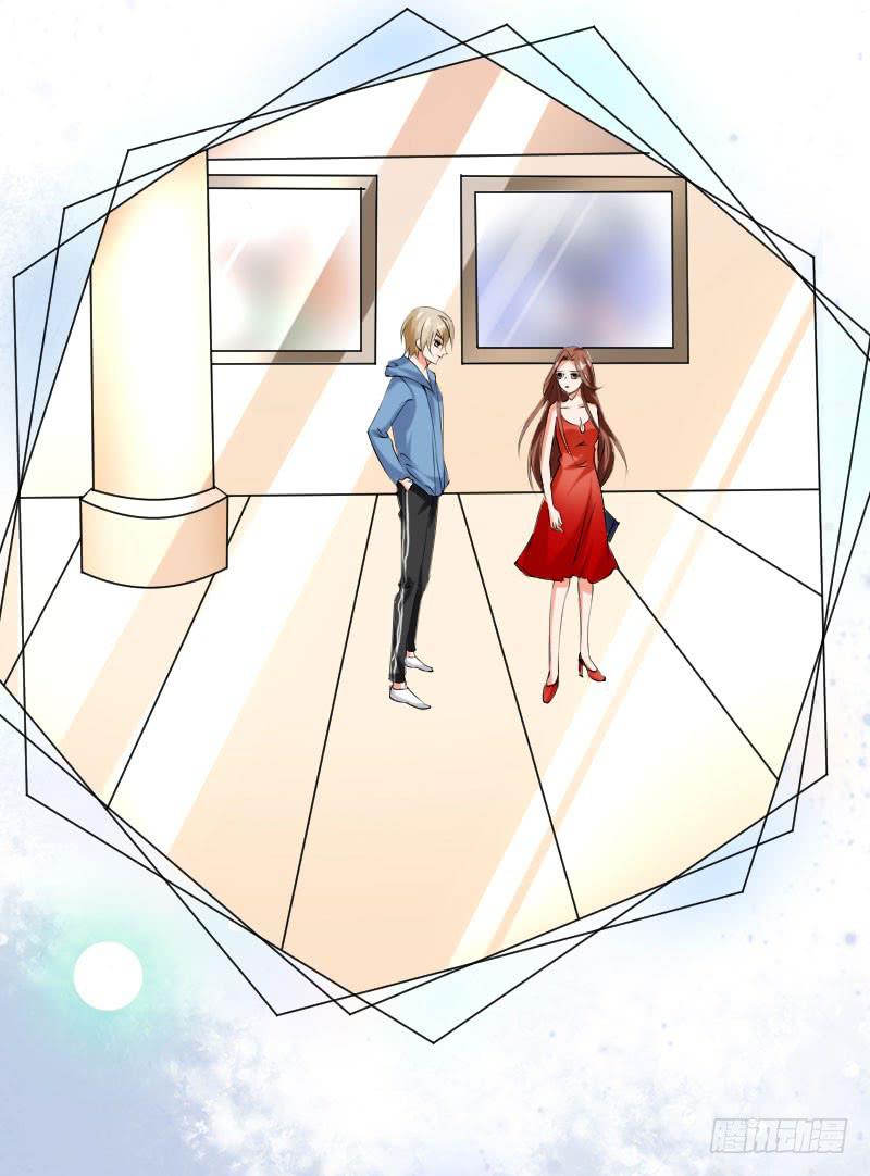 《表情包女王》第五十六话 吕晓茶的隐情 第29页