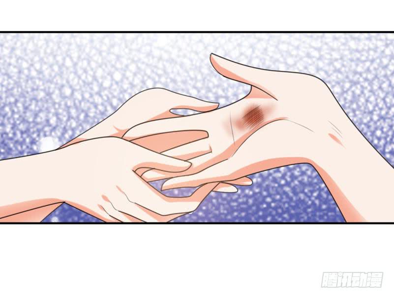 《表情包女王》第五十四话 我可以信任你吗？ 第43页