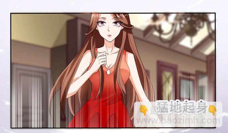 《表情包女王》第五十三话 你们，都是凶手吗？ 第5页