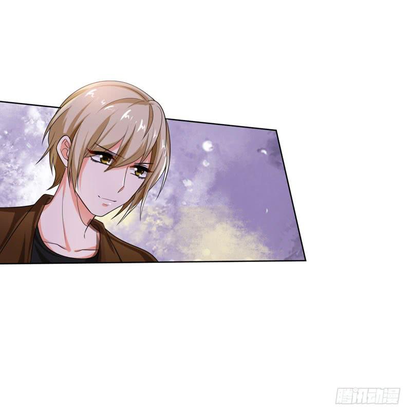 《表情包女王》第五十九话 将计就计 第27页