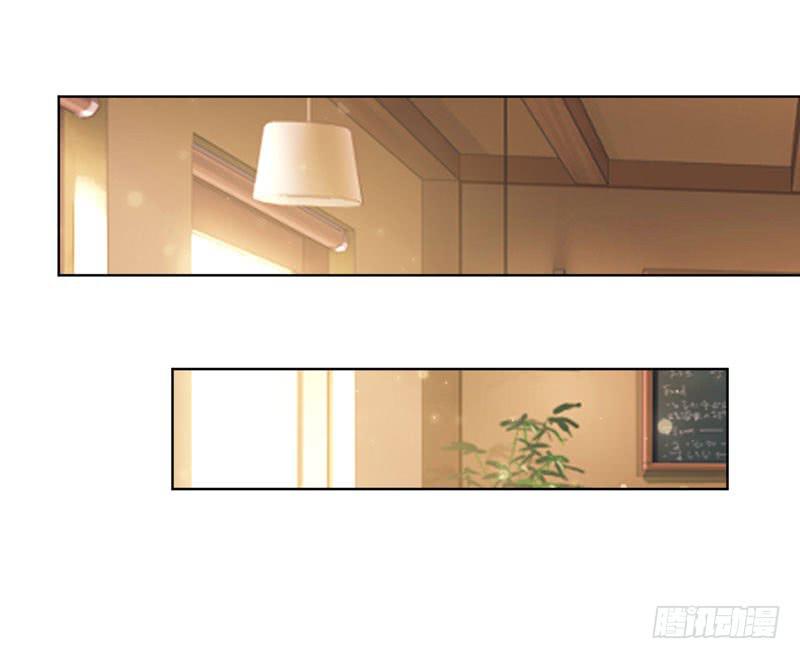 《表情包女王》第五十九话 将计就计 第31页